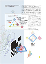 ThinkingVisually10